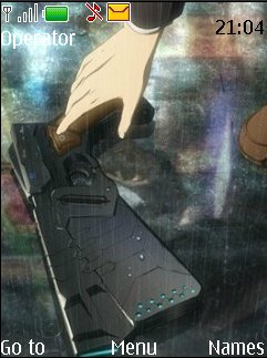 Психопасрот