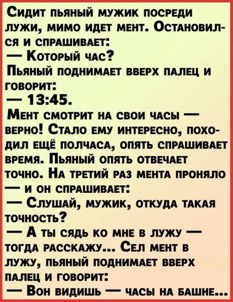 fe800361bdb29f86bd5c844783446