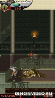 godofwarbetrayal