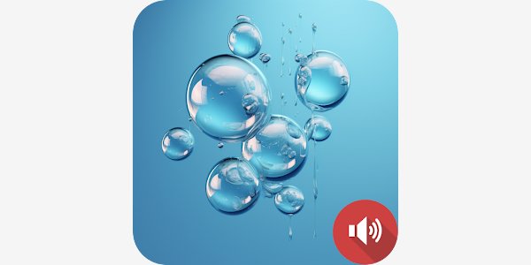 Звук пузырьки