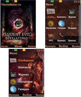 Resident Evil Revelations 2