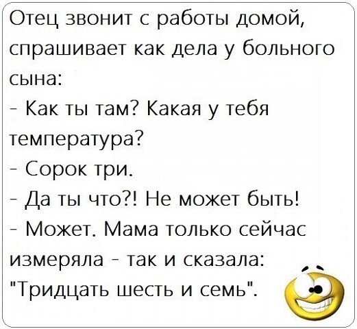 I - 2025-04-09T183017.015