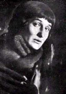 Ахматова-Мужество