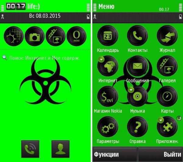 biohazardrepackbykosterok7