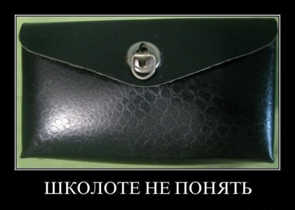 file_74514447