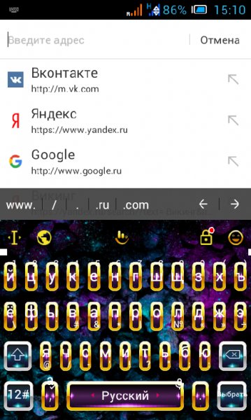 Skin Pack House Of Fun