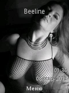 Erotic Sense byQuetis