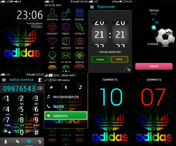 color adidas full WW
