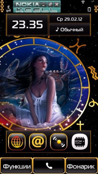 cancer-rak-by-protsenko 1007091