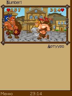mobitva v1.13