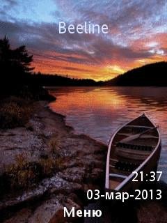 Evening River byQuetis