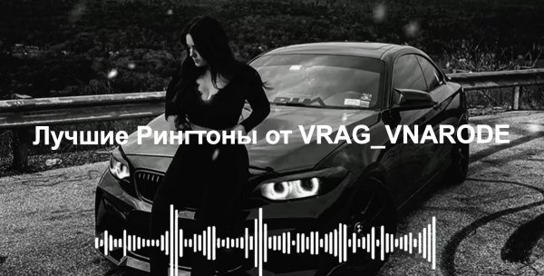 Бросила меня девчёнка Лиля