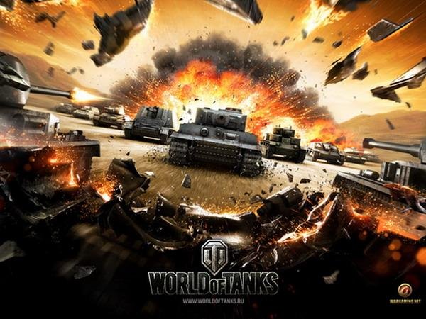 World of Tanks