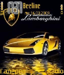 Lambo