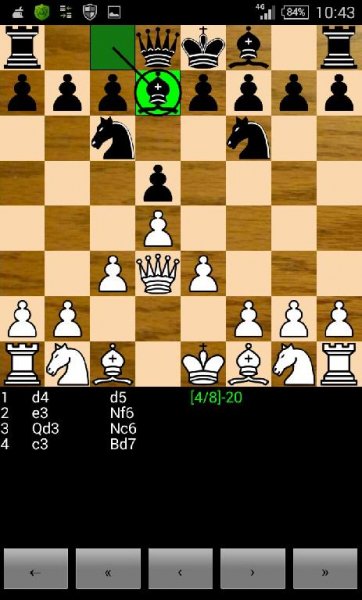 ШАХМАТЫ v5.0.5