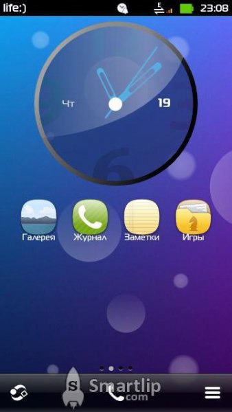 colorfill nxs