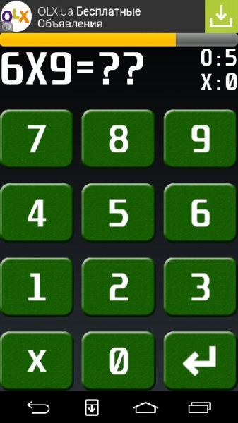 9x9 v1.32