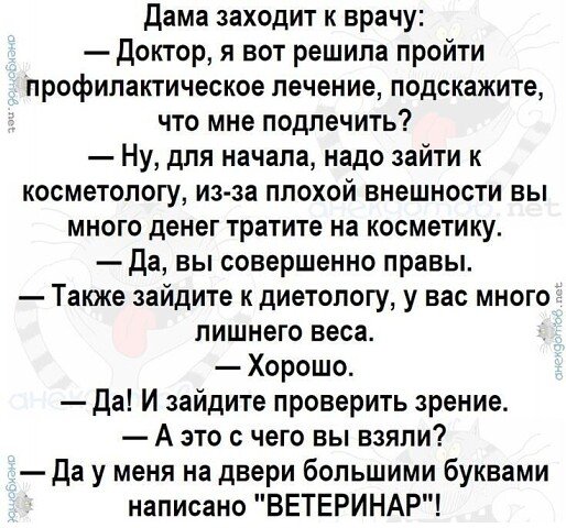 I - 2026-03-15T220647.226