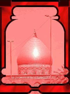 Al3bas Ani I
