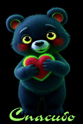 file_102073514