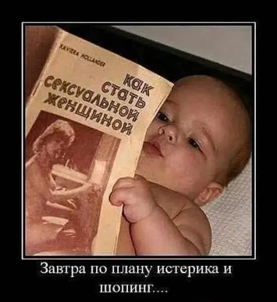 file_99313857