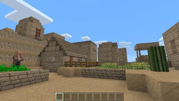 City by sakur1996 v1.0 beta