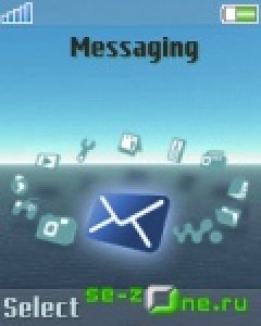 menuoceanrotatork750w800