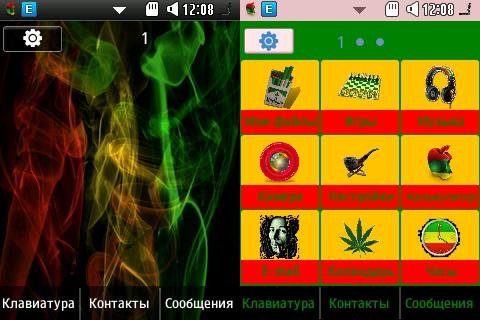 Reggae Fever