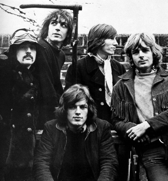 Pink Floid - Education (Pink Think rmx)