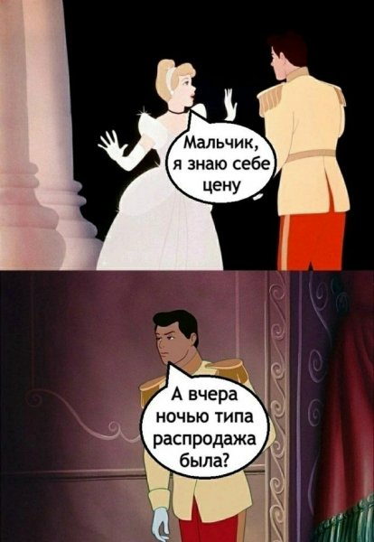 file_101639483