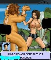 Грязный Джек Король Порно