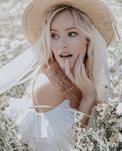 Маша Гончарук - Ты Со Мной