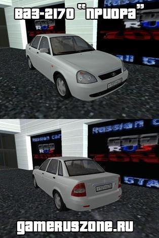 Vaz-2170-Priora-gta.com.ua