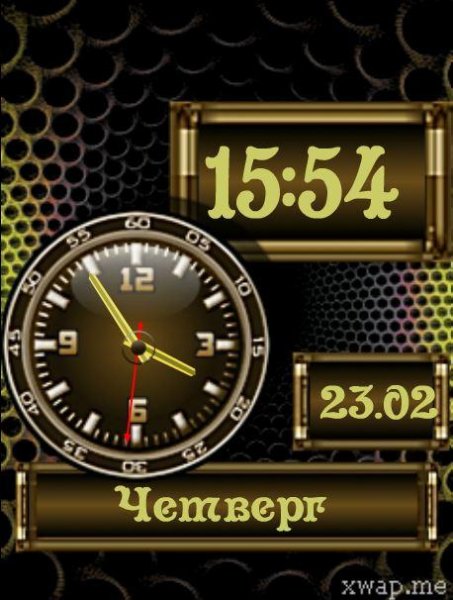 Dual Clock. (Patsak)