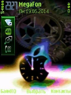 Black iphone clock анимация