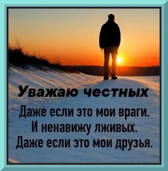 Как-то так!!!