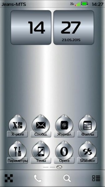 Silver Clear by Baccara 9.5