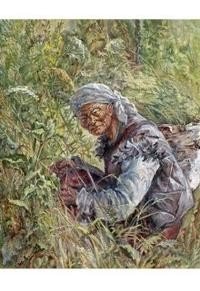 ДеКа Дар старой Волшебницы