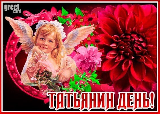 file_101794544