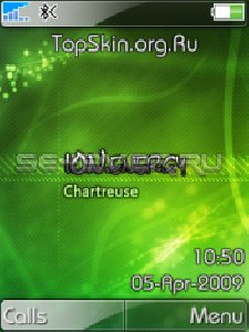 ION Eneregy Chartreuse