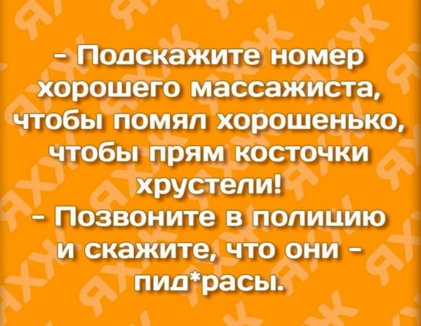 IMG 20210121 001811 685