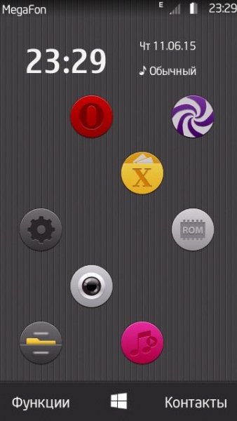 Striped Pro edited by Tasveer Lakra