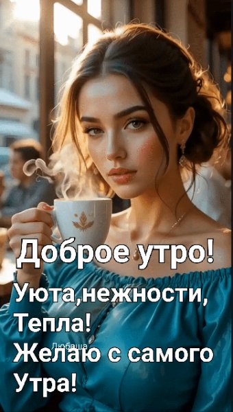 IMG 20260114 065954