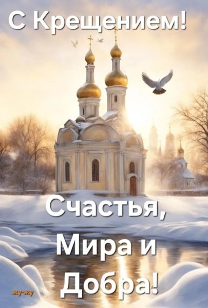 IMG 20260126 091027