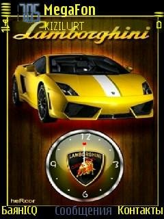 Lamborghini car clock