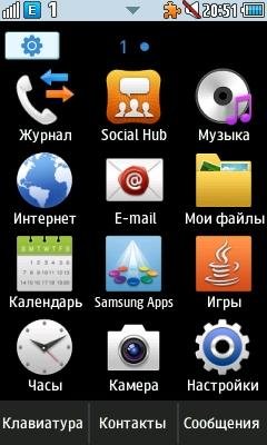 bada2 theme by mentegy