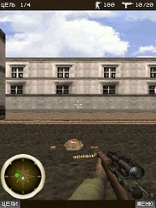 Ops Sniper 176 240