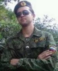 Сергей Ким - чужое будущее