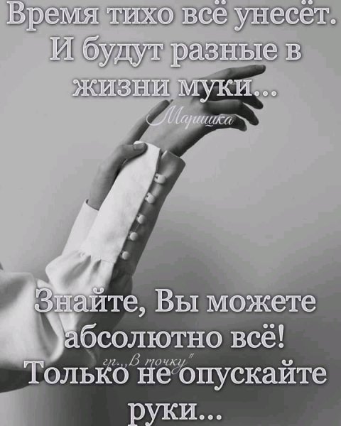 FB IMG 16184748318110978