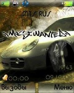 N F S Most Wanted 3